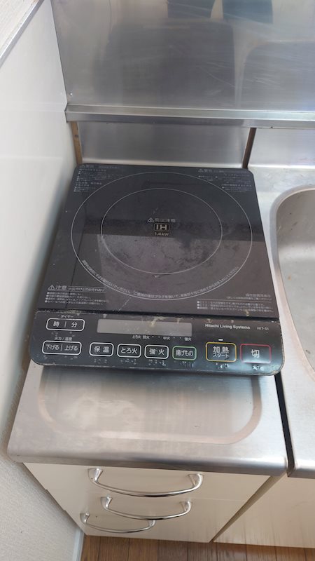 ARM18 その他