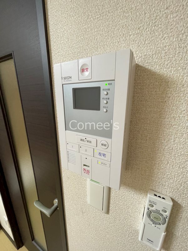 エーリラフトリー セキュリティ
