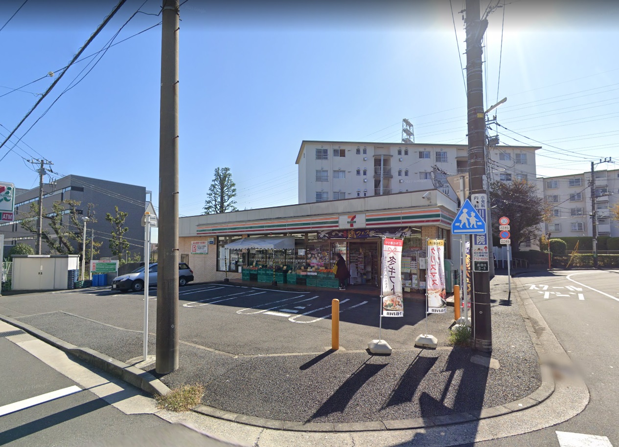 リルト保土ヶ谷 周辺画像2