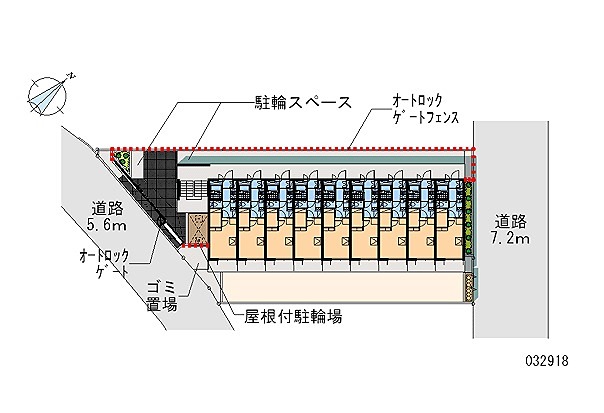 サニーハウス その他外観1