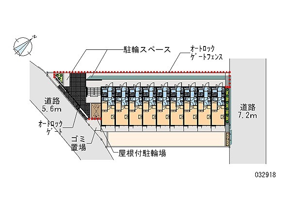 サニーハウス その他