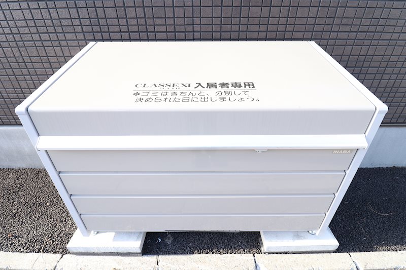 CLASSE Ⅺ その他共有部分