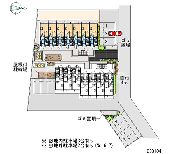 カーニバルⅠ その他