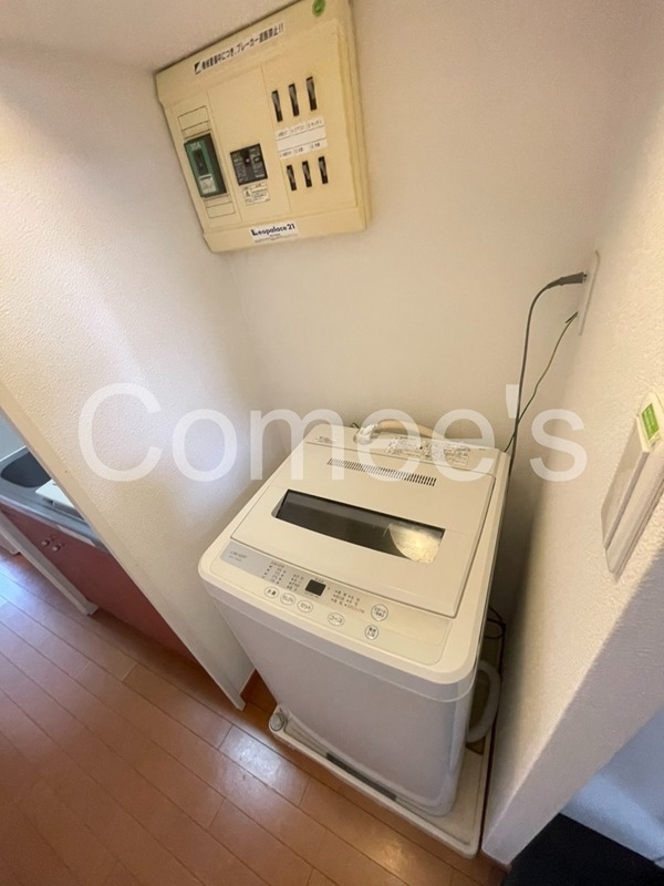 ベルデ青葉 その他設備