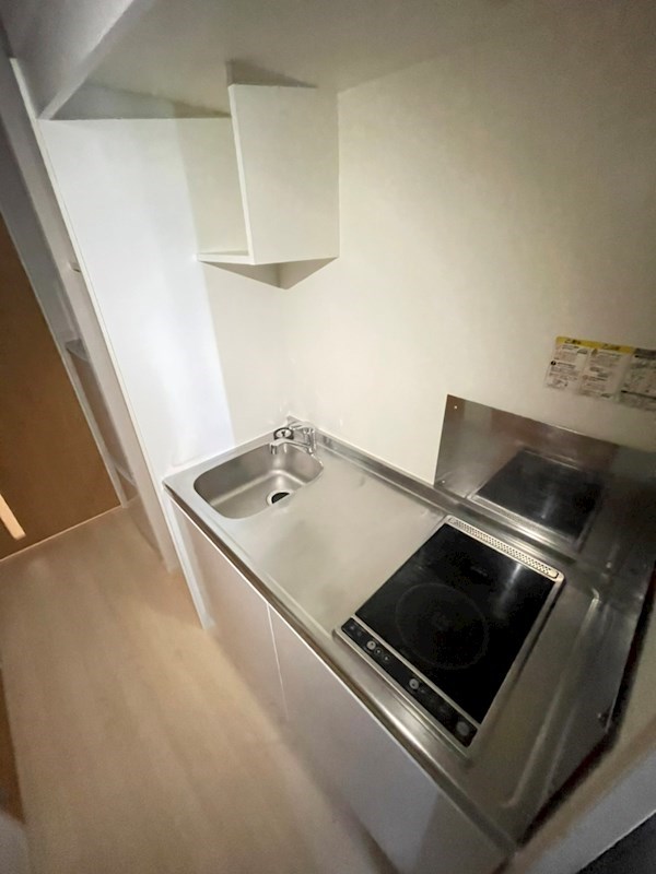シャトーブランカⅡ キッチン