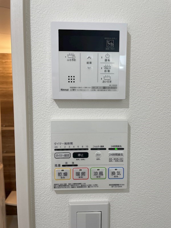 グリーンヴィルNC その他