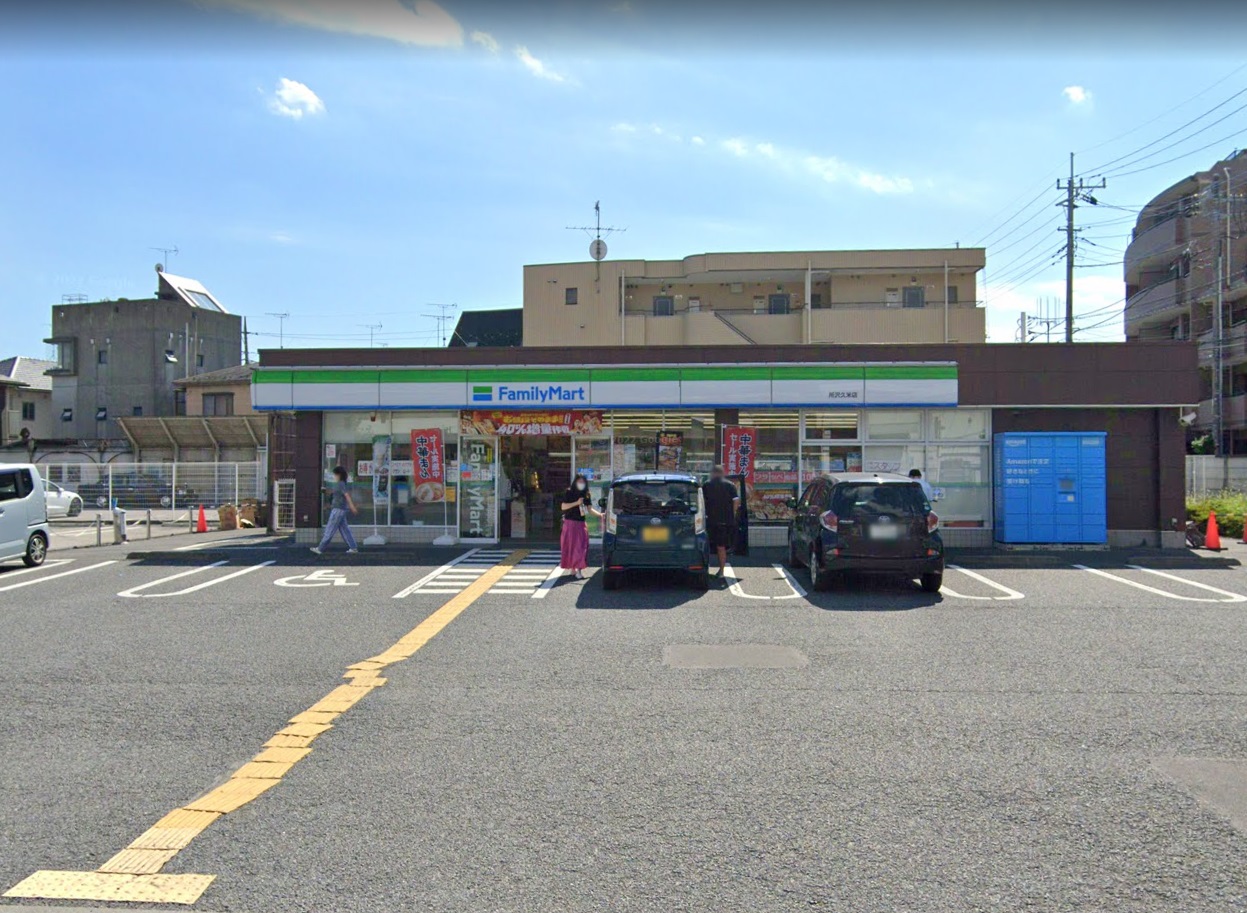 ゴールデンヴィレッヂ 周辺画像9