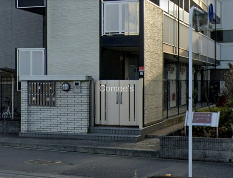 金華苑  エントランス
