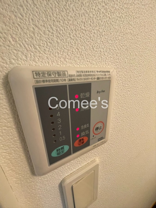 フィオーレ船橋 その他設備