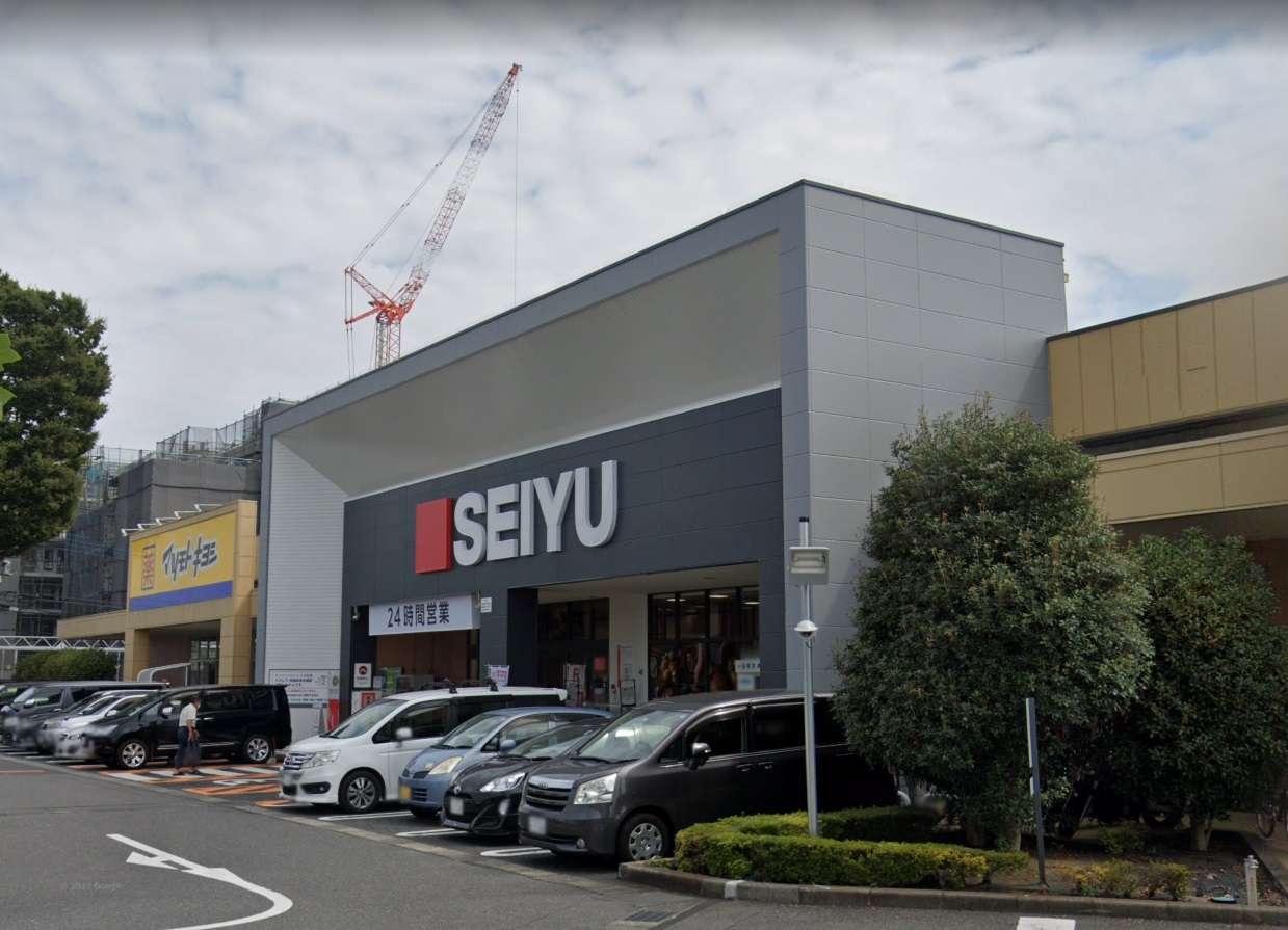 マイルド桜町 スーパー