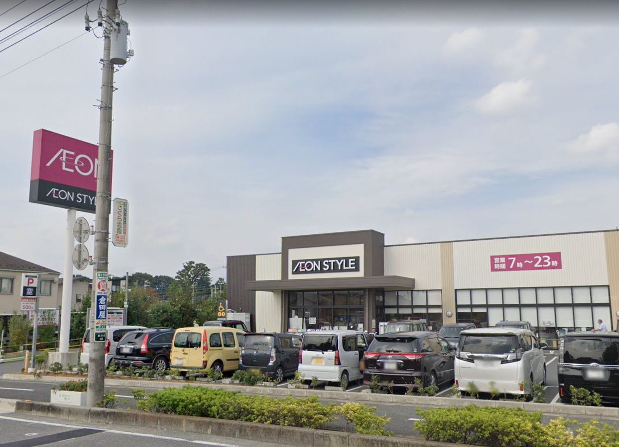 マイルド桜町 スーパー