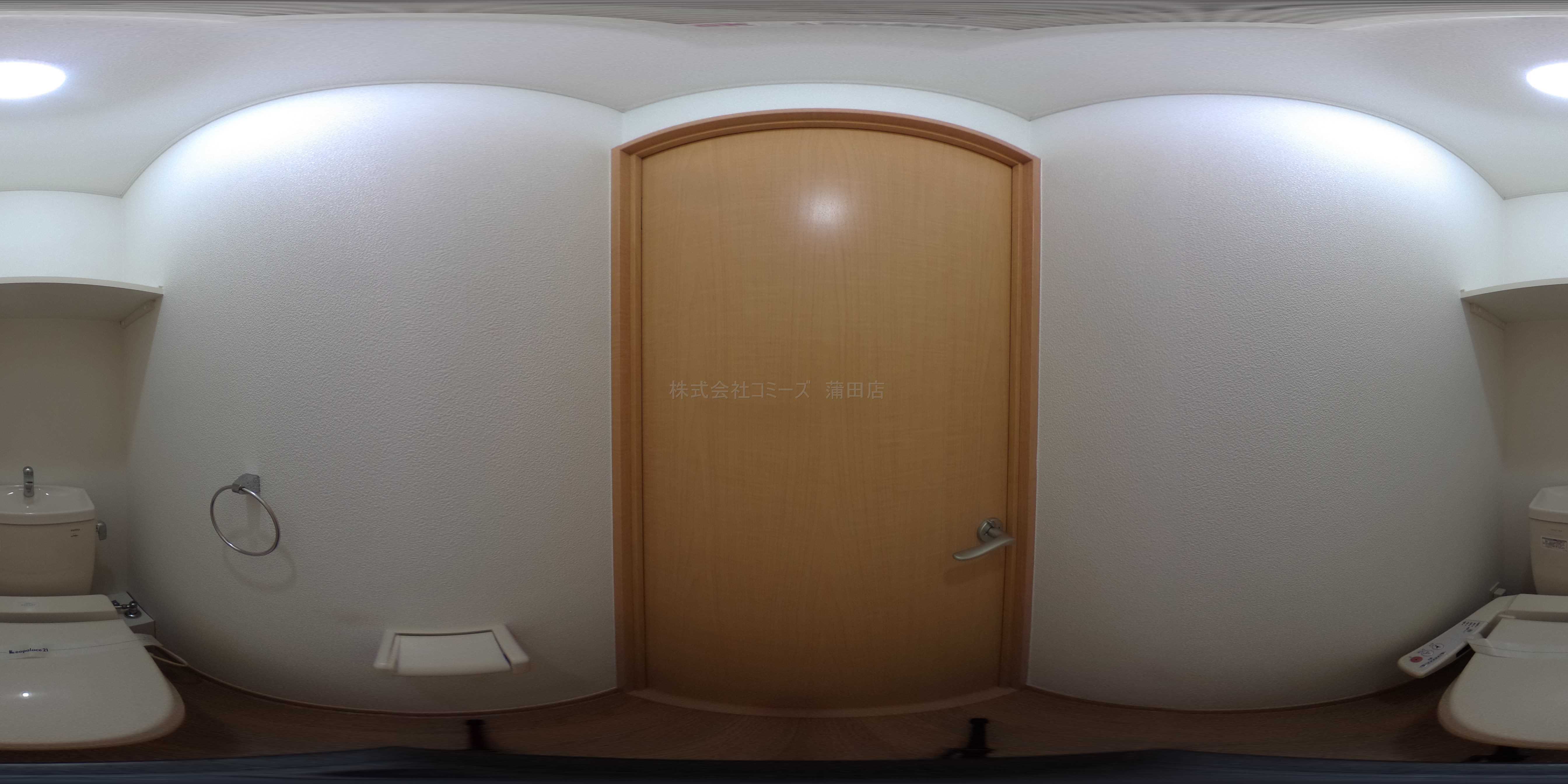 さくら高津 トイレ