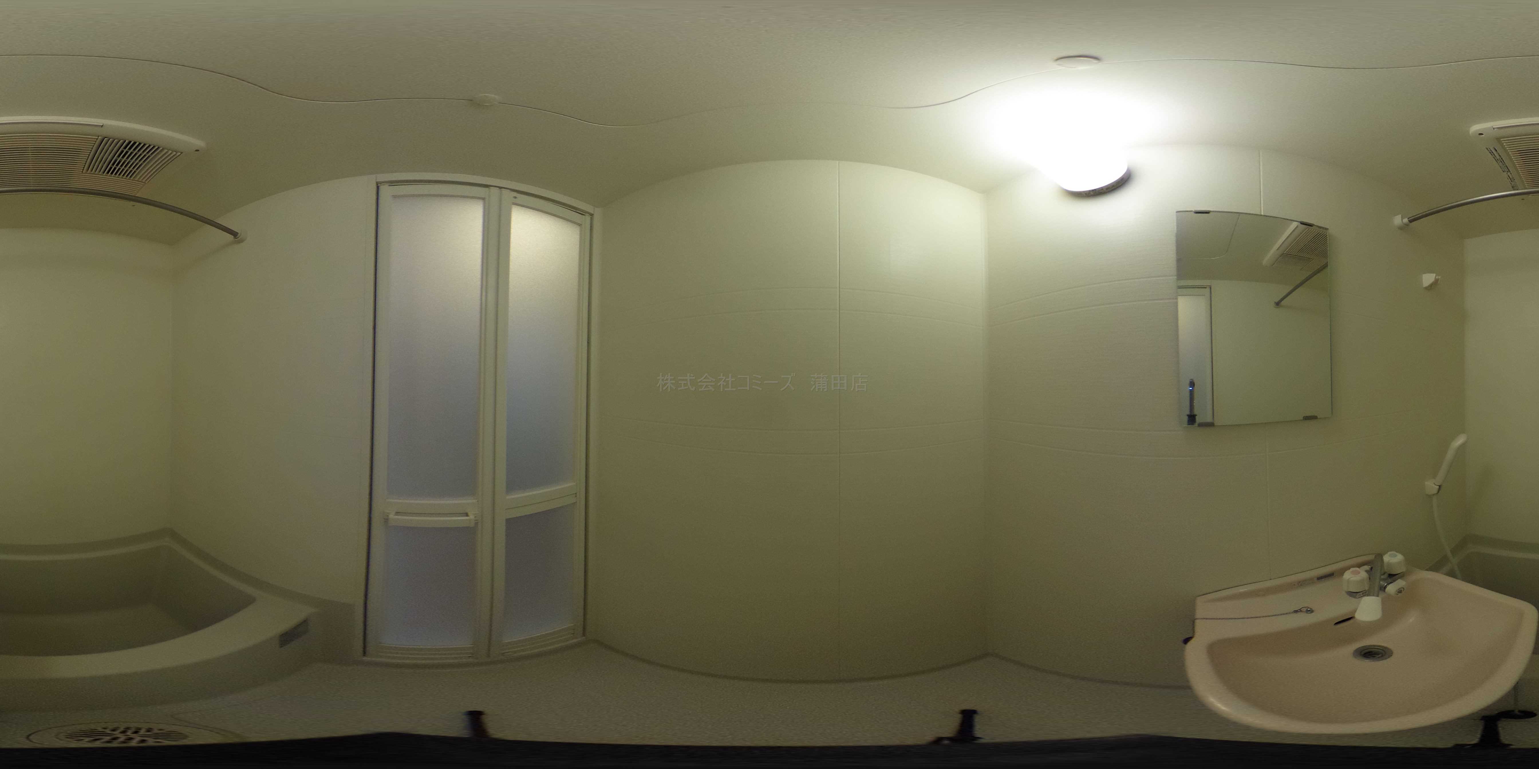 さくら高津 風呂画像