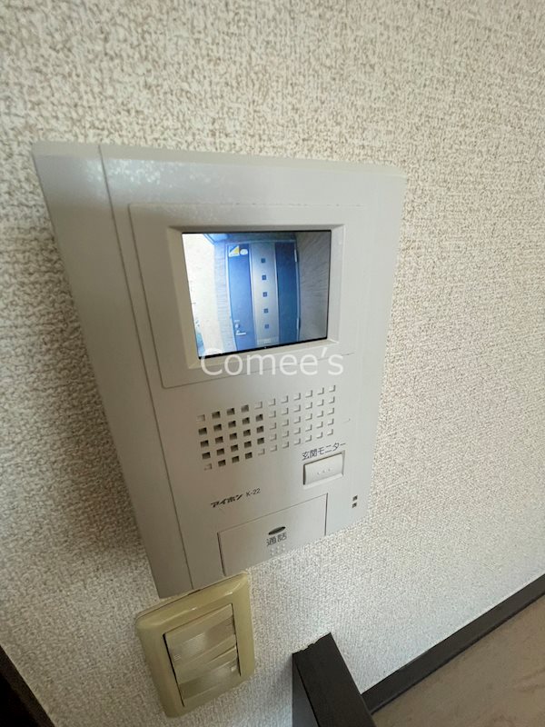 アルカディアⅡ セキュリティ