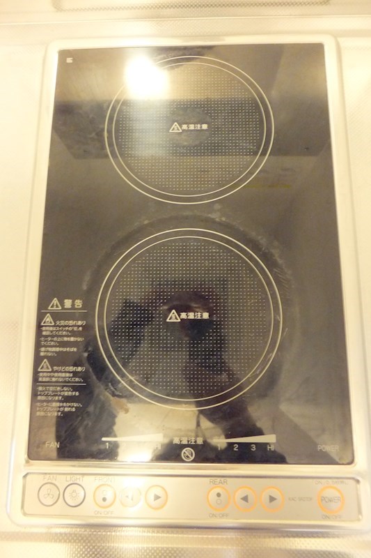  Ｕｒｂａｎ　Ｌｉｆｅ   その他16