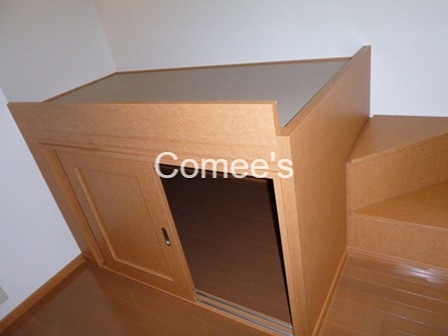 フエキ 収納