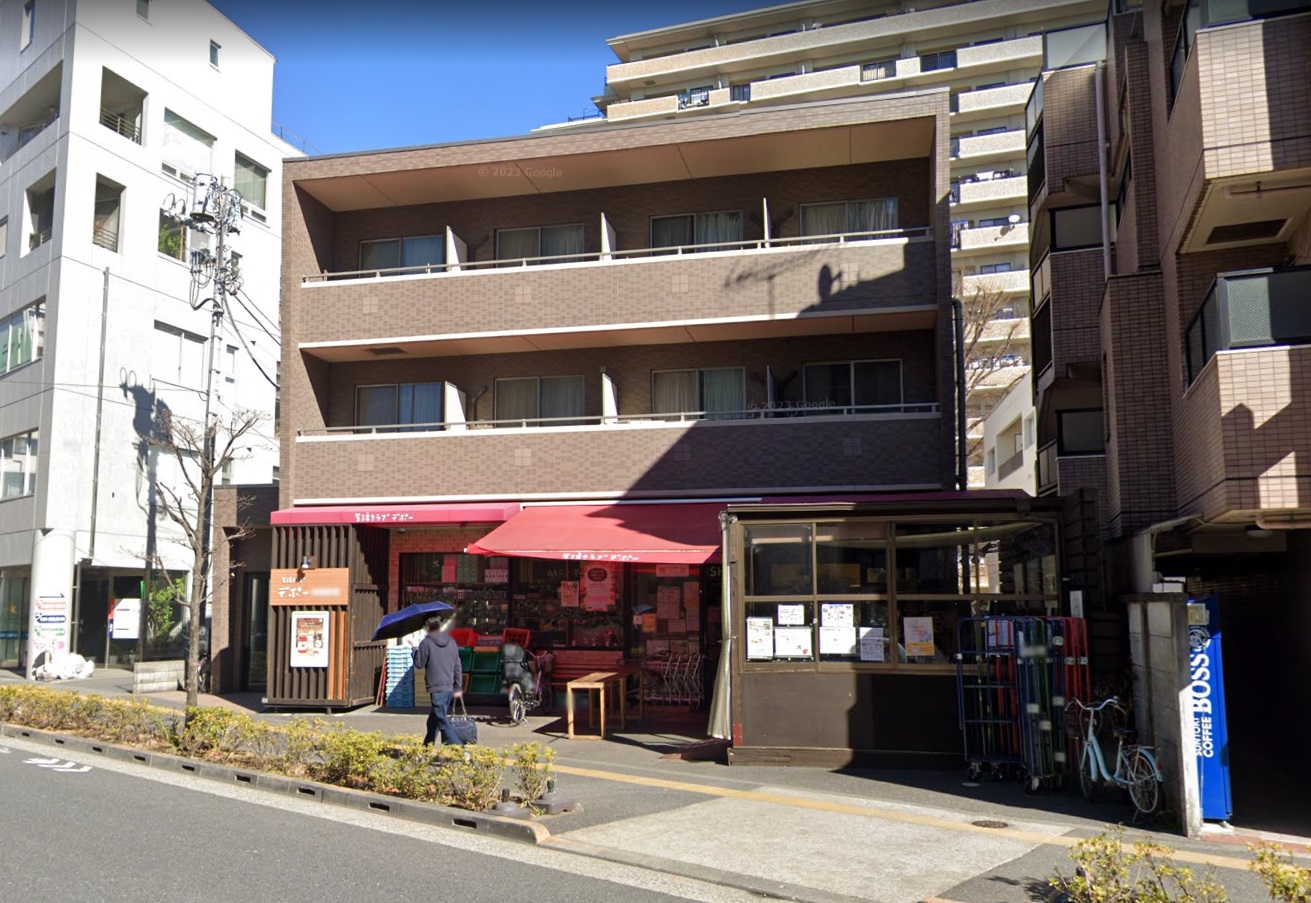 フエキ スーパー