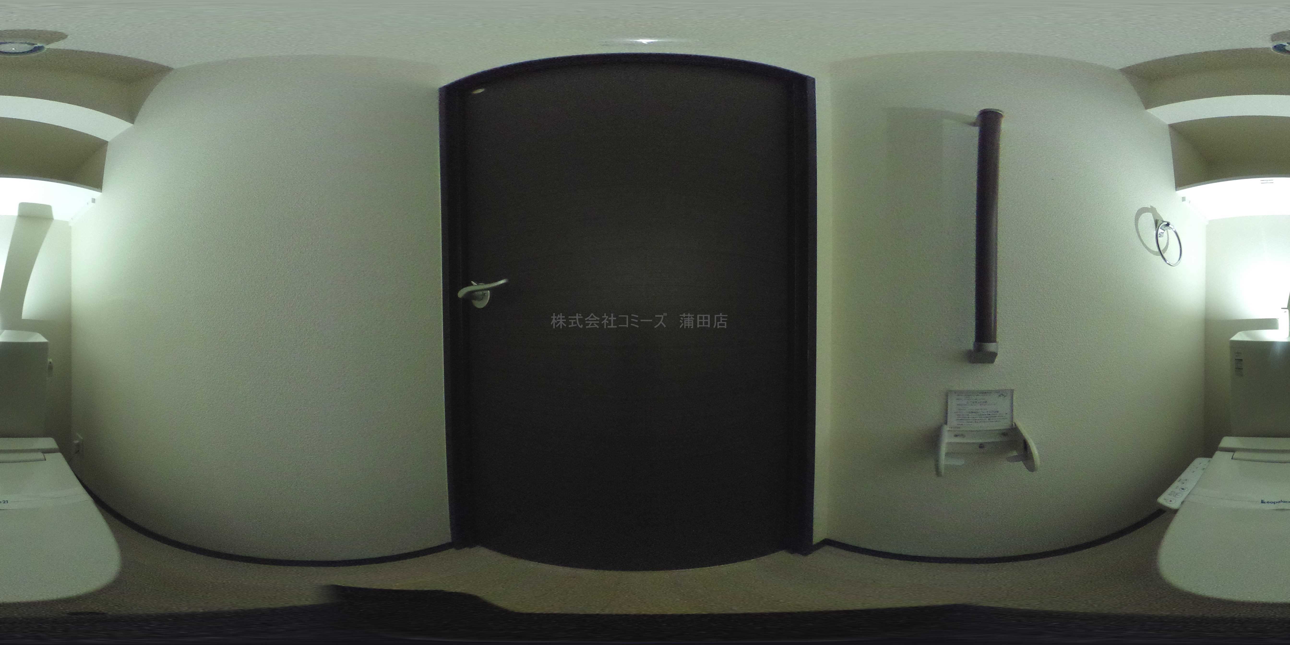 パークハイム北砂 トイレ