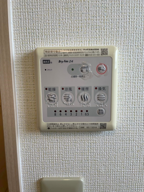 Laule'a9条（ラウレア） その他