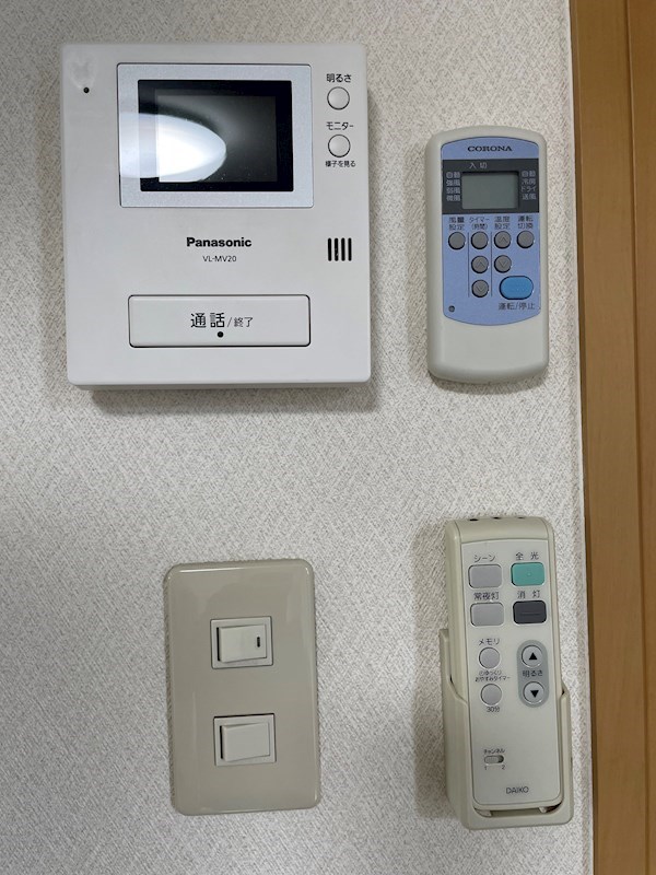 N＆H セキュリティ