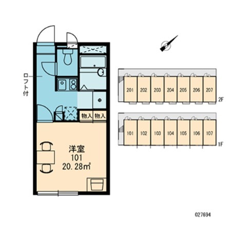 クレール稲田堤 その他