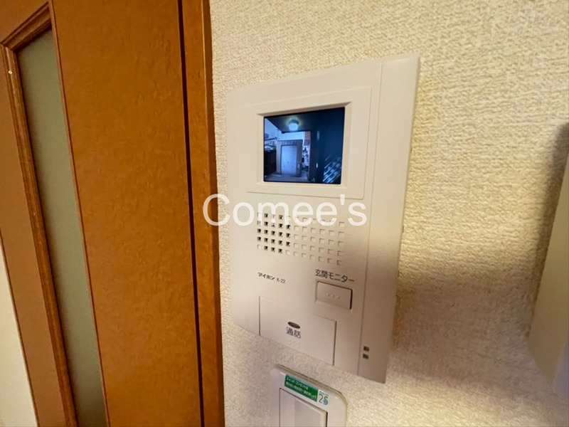 虹 セキュリティ