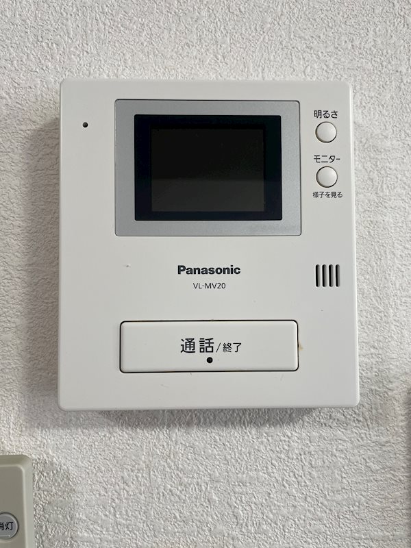 エムエル1.3 セキュリティ