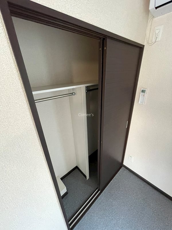 おおなり 収納