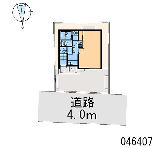 おおなり その他