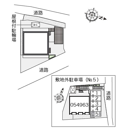 スペランサ明花 その他