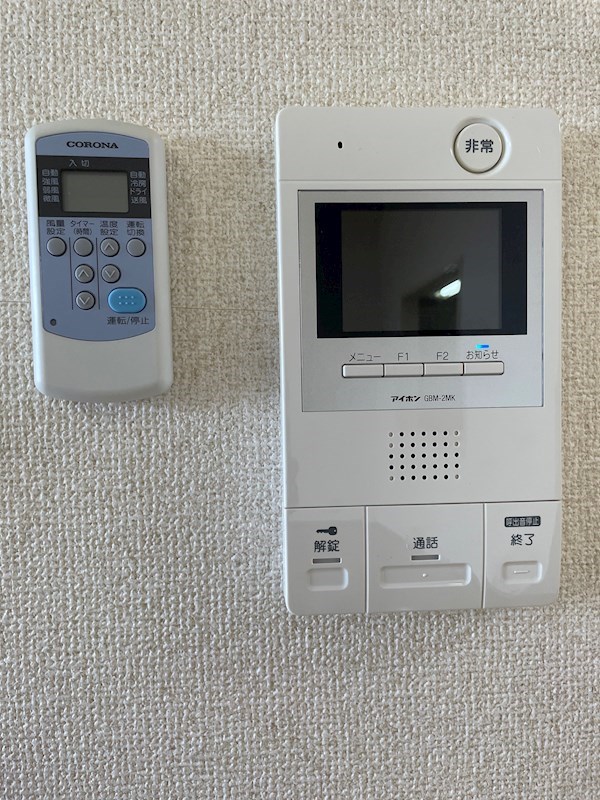 帯広16丁目ビル セキュリティ