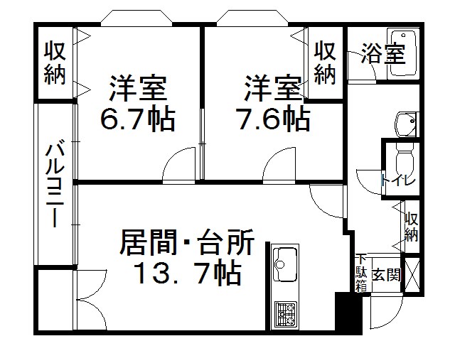 帯広16丁目ビル 間取り