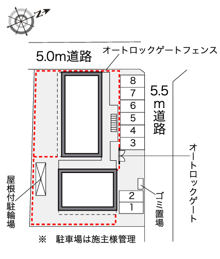 レオパレスエスポワール六郷 その他1