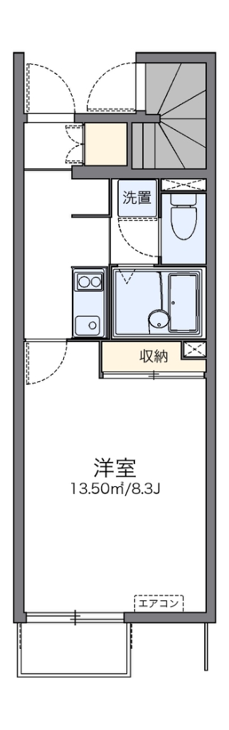 レオネクストまさ 間取り図