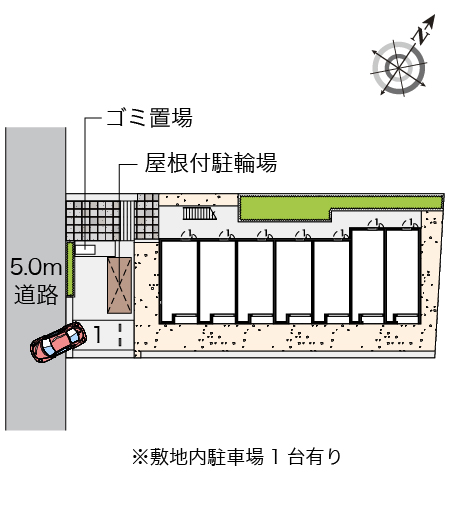 レオネクスト幸良Ⅲ その他1