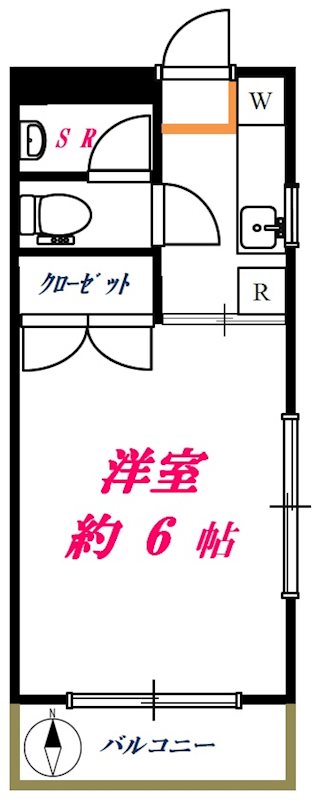 グリーンハウス 2B号室 間取り