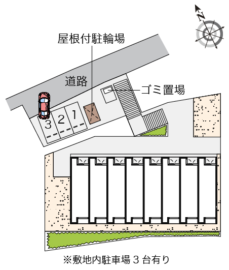 レオネクストからん その他1