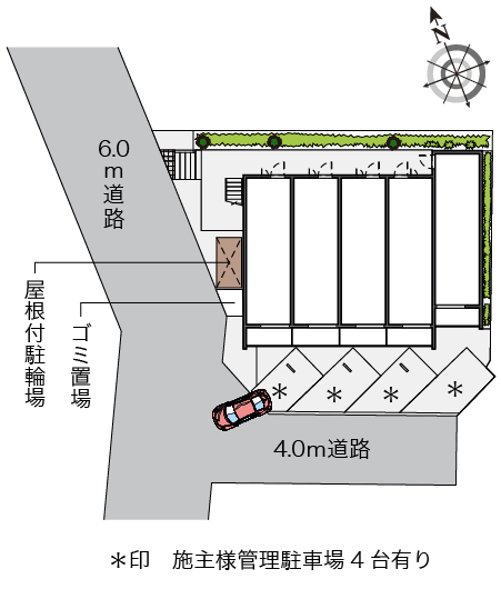 クレイノＫＯＥＭＯＮふじ その他1