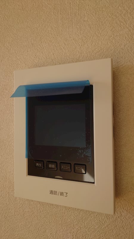 neige428 セキュリティ