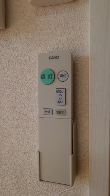 neige428 その他