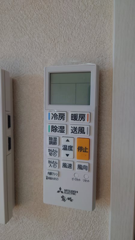 neige428 その他