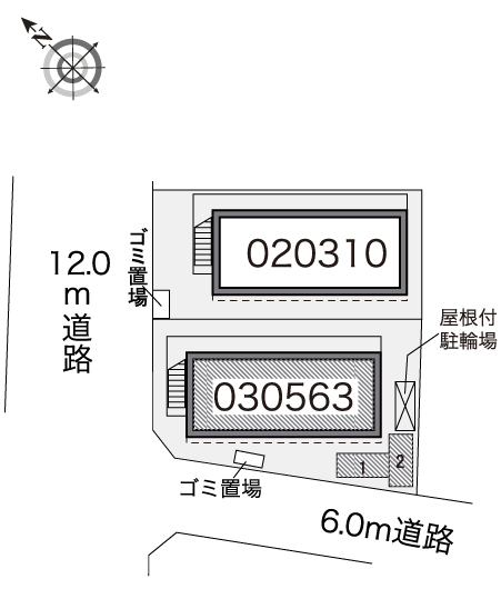 レオパレスフローラリアⅡ その他1