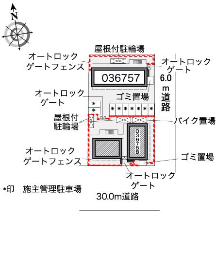 レオパレス和 その他1