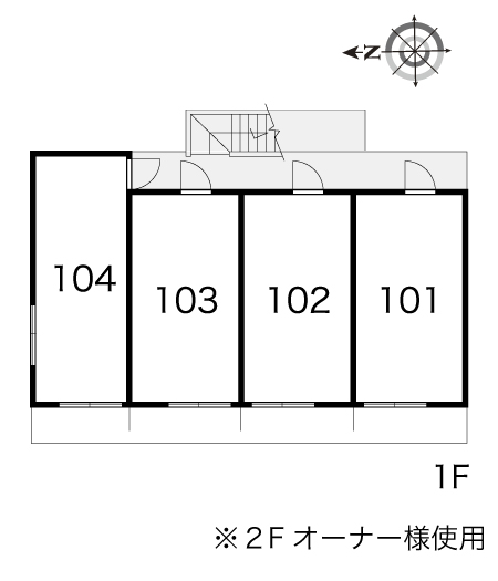 レオパレスシュベルン その他2