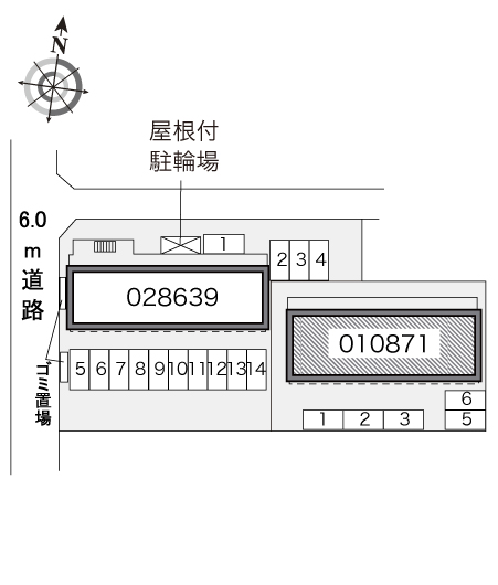 レオパレス城南 その他1