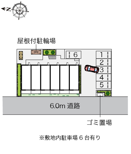 レオネクスト憩 その他1