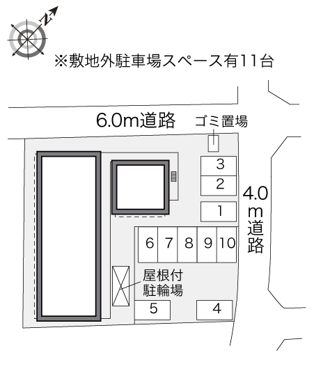 レオパレスゆげたⅡ その他1