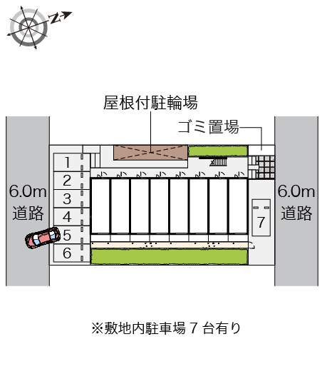 レオネクストジオイド その他1