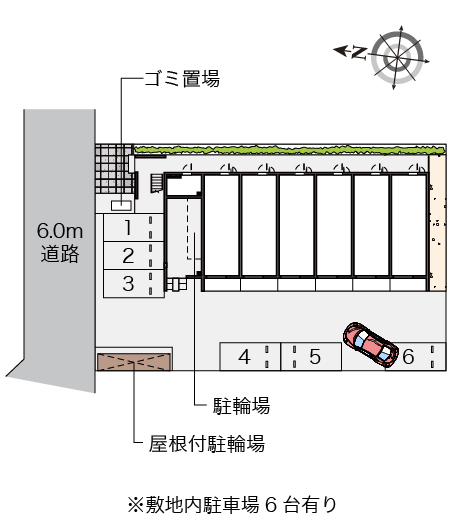 レオネクストレーヴ その他1