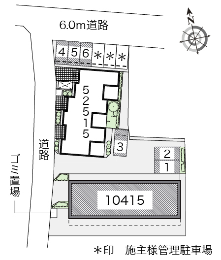 レオパレス東洋 その他1